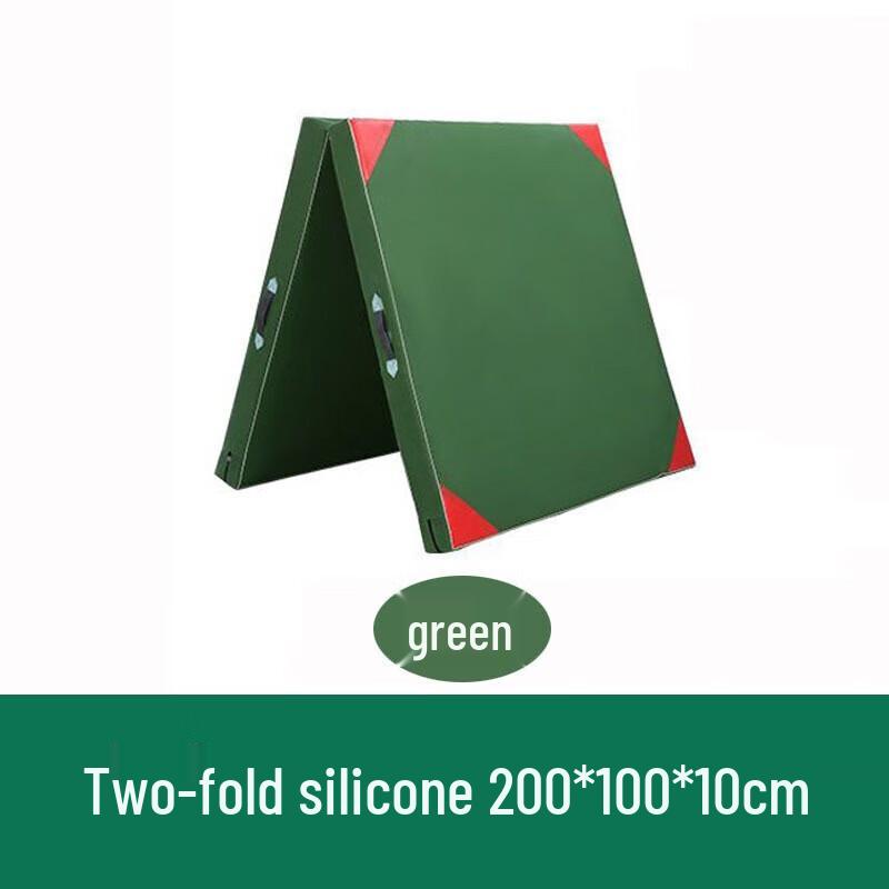 Yimai Children s Folding Dance Mat