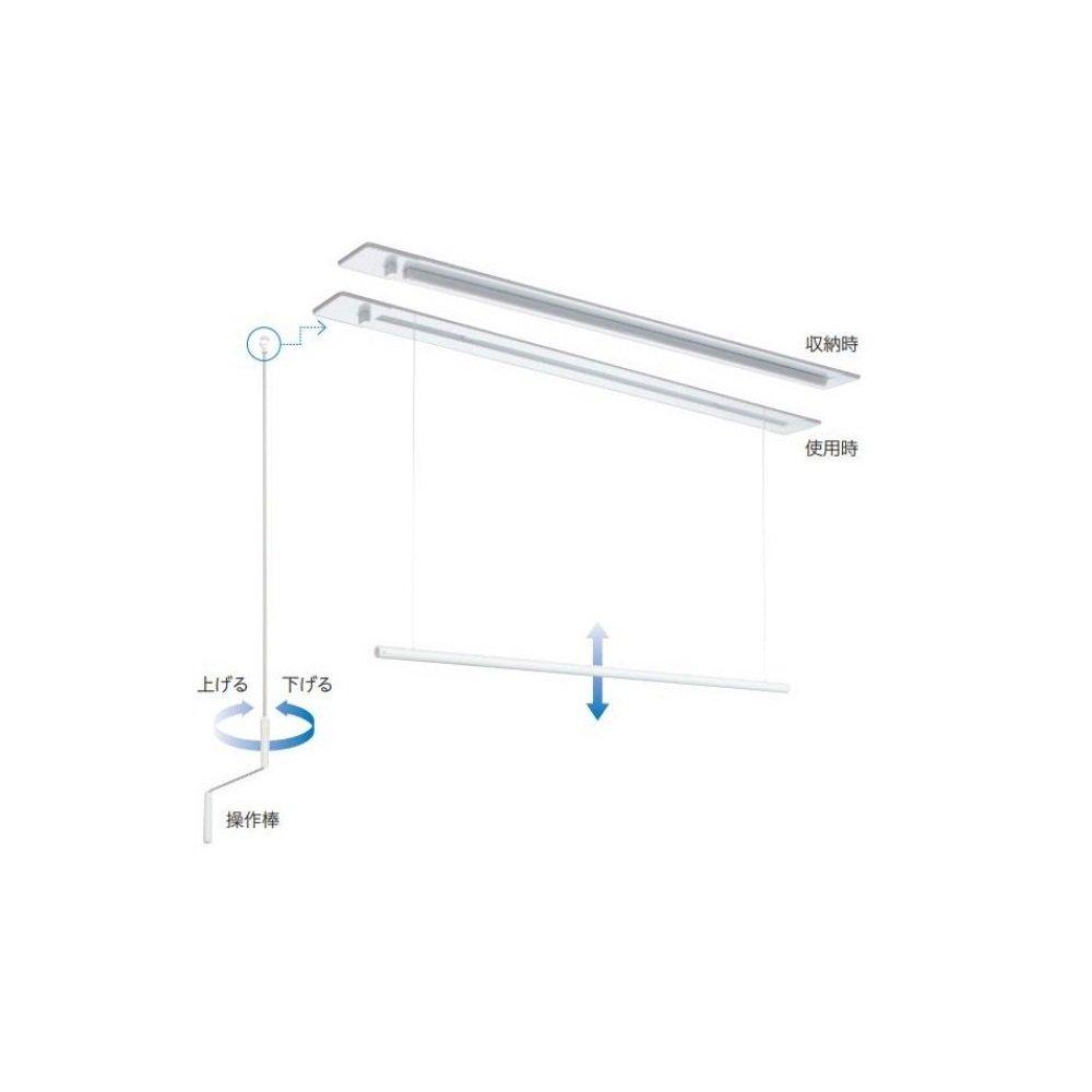 Kawaguchi Giken Indoor Clothes Drying Hoclean White URM-L-W