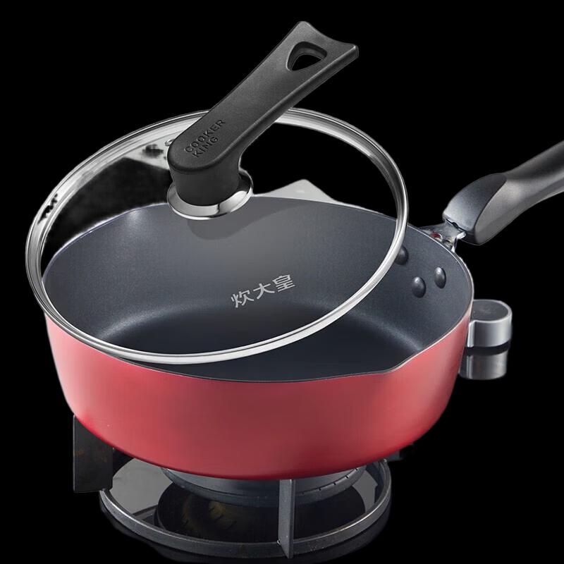 Глубокая сковорода COOKER KING из титанового сплава с крышкой