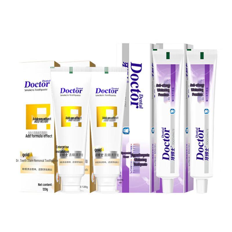 Dr. Tooth Gold & Sensitive Whitening Toothpaste Combo 4x120g