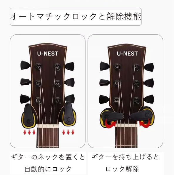 Guitar Hanger for Wooden Automatic EVA Easy To Guitar Guitar Load Capacity High Suitable for [U-nest] Wall-mounted Walls, Locking, Material,