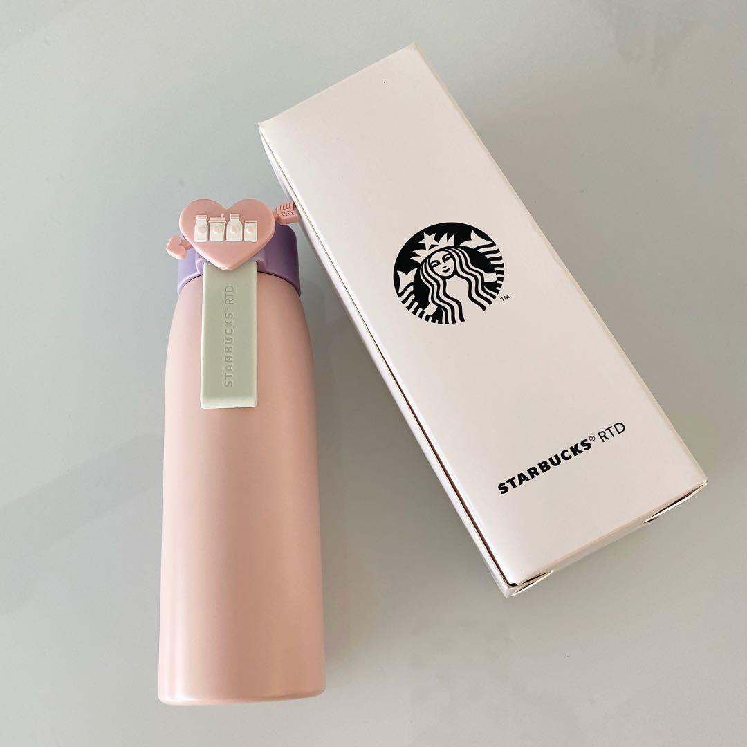 Brand unused Korean Starbucks RTD tumbler.