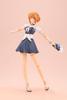 Kotobukiya Arcanadia Lumitia Approximately 160mm Plastic Model ReACT-iF, Tall, Non-scale