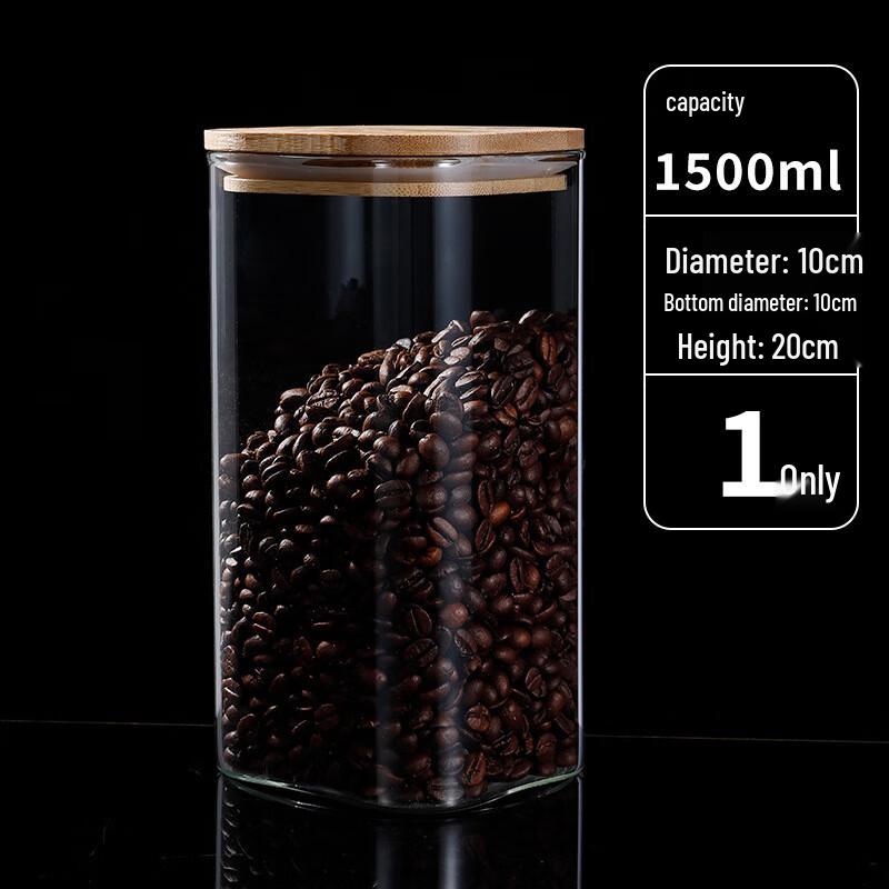 ZISIZ 2000ml Square Glass Storage Jar Set (2-Pack)