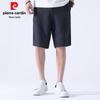 Pierre Cardin Men's 100% Linen Casual Shorts