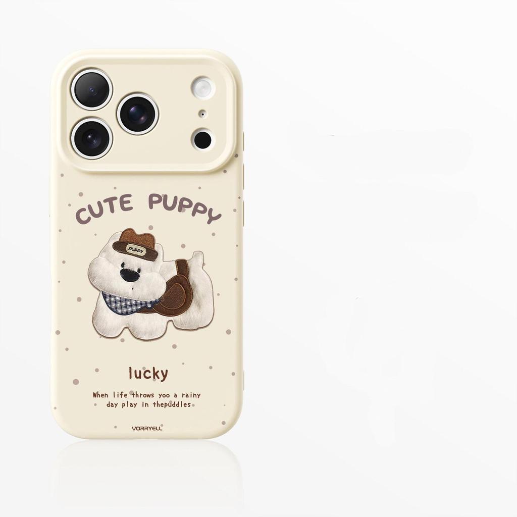 Adorable Puppy iPhone Case: Drop-Proof Design for iPhone 14, 15, 16 Pro Max, and 17 Pro