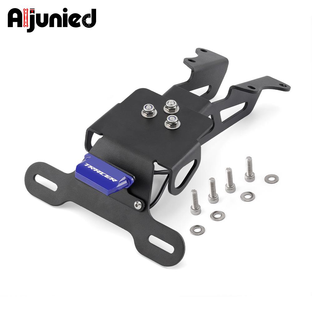 

Yamaha MT09 Tracer900 FJ09 Кастомный короткий держатель номерного знака мотоцикла