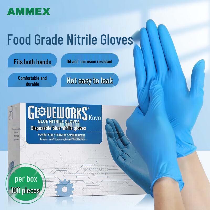 AMMEX Disposable Blue Nitrile Gloves