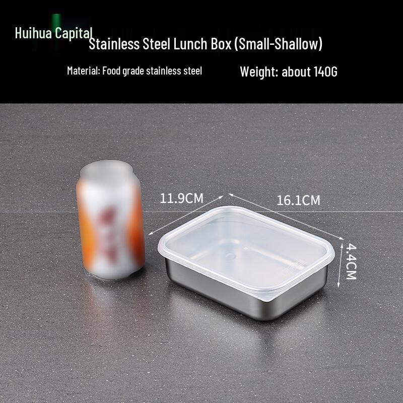 HUIHUADU Japanese Style 304 Stainless Steel Food Storage Container