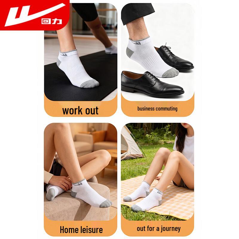 Warrior Unisex Athletic Ankle Socks (6-Pack)