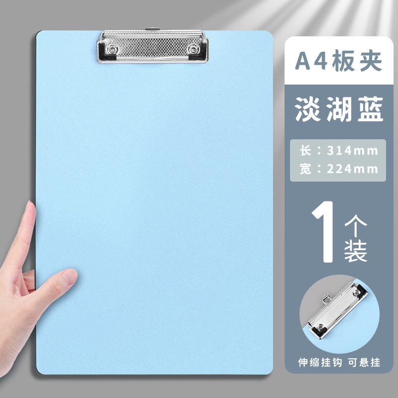 Presse-papier A4 étanche Bloc-notes Dossier Porte-documents Fourniture scolaire