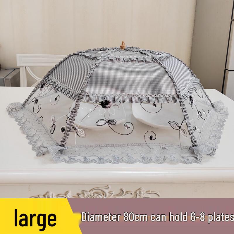 Xihe Foldable Plaid Food Cover