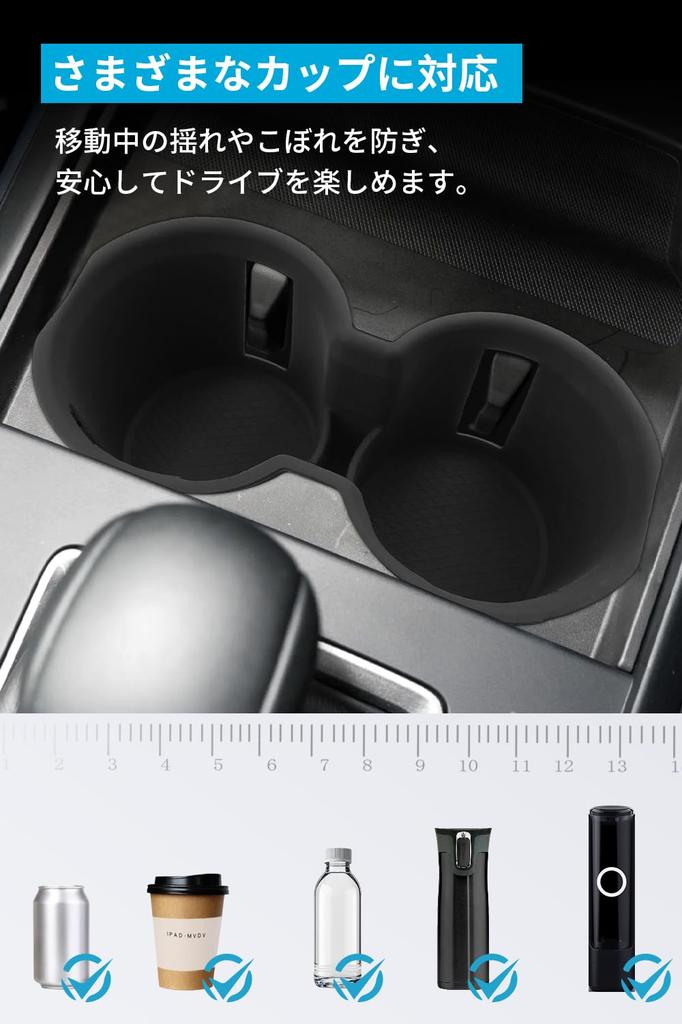 SXCY New Mazda CX-30 DM Series Exclusive Drink Holder Mazda