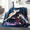 Custom Name Galactic Duelists Blanket for Couch & Bed, Plush Cozy Fuzzy Blanket Super Soft & Warm Blankets for Fall and Winter. 0908353