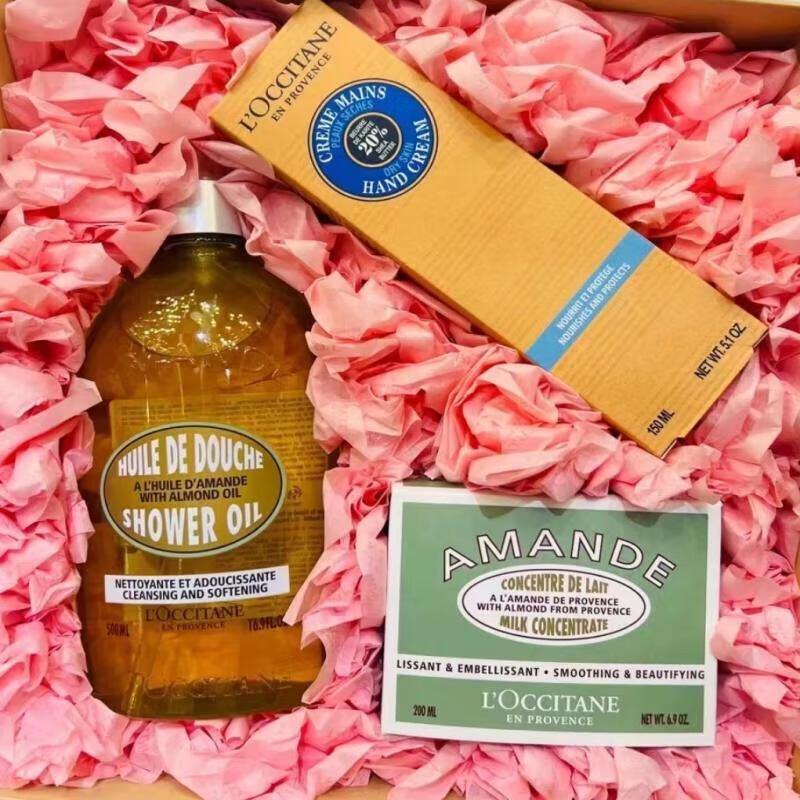 Sweet Almond & Shea Butter Skincare Gift Set