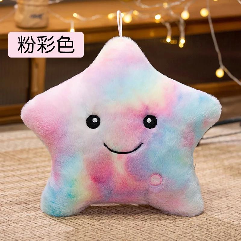 Tie-Dye Rabbit Fur luminous Star Plush Toys Cartoon Lovely Colouful Shiny Star Stuffed Dolls Soft Homedecor Sleeping Pillow