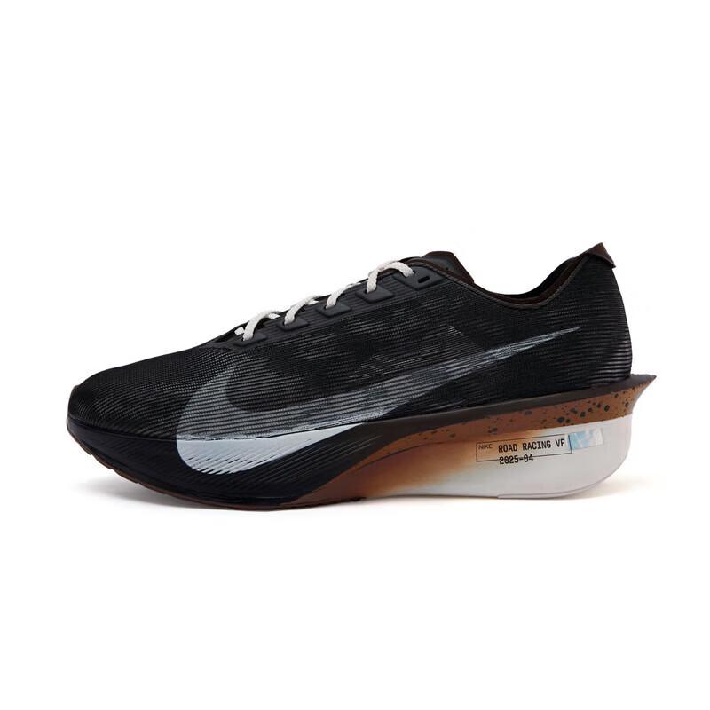 Nike Men's Vaporfly Next 4 Running Shoes