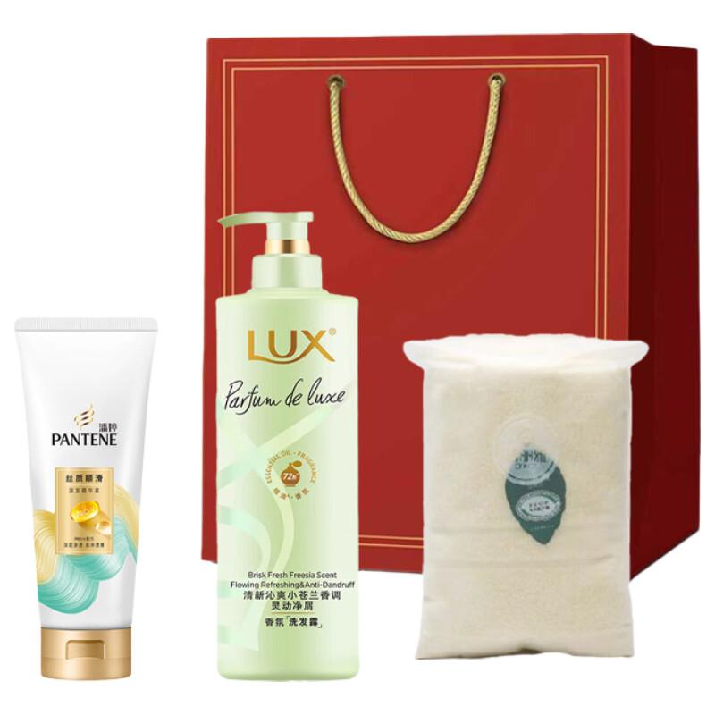 LUX Fresh Freesia Hair Care Gift Set