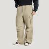 Adidas Originals FW25 Cargo Trousers Woven Sports Multi-Pocket Straight Leg Work Pants Men bottoms KR5044