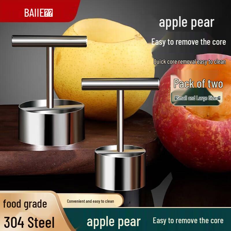 Baijie 304 Stainless Steel Multi-Fruit Corer & Pitter