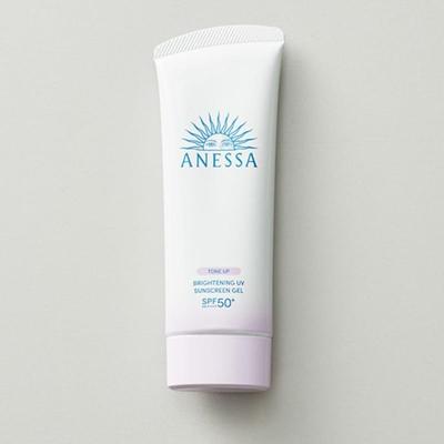 NEU Aufhellendes UV-Sonnenschutzgel En 90g