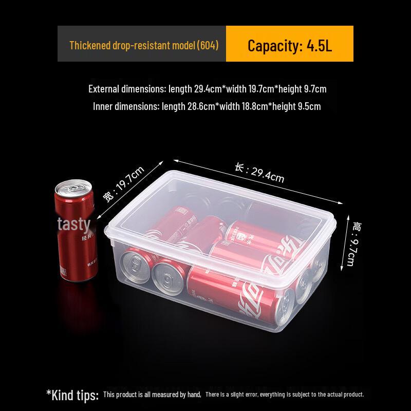 EWIGER STERN Food Storage Container