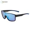Men's Full-Frame Anti-UV Cycling Sunglasses - Fashionable Outdoor Sports Eyewear