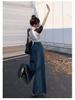 2024 Retro High Waist Wide Leg Denim Skirt with Frayed Edges for Spring & Autumn