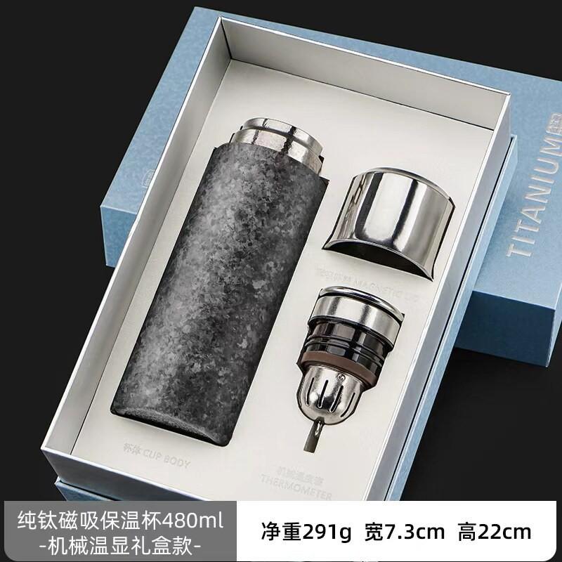 Titanium Vacuum Insulated Travel Mug With Temperature Display Tea Infuser Magnetic Lid Men Office Business Gift