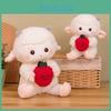 Plush Strawberry Sheep Toy Cute Animals Soft Stuffed Doll Children Holiday Gift