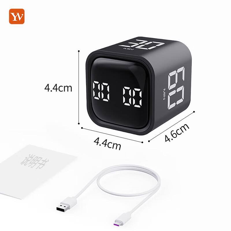 YZ Rechargeable Flip Timer with Presets & Mute