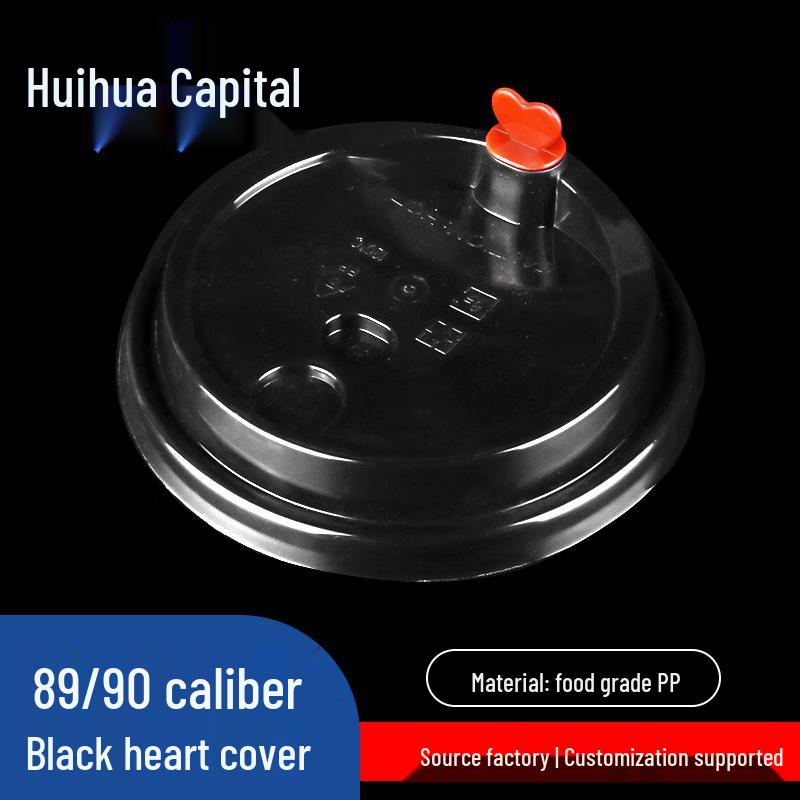 Disposable Double-Layer Kraft Paper Hot Drink Cups