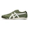 Onitsuka Tiger Mexico 66 Green White Sneakers 1183B348-300