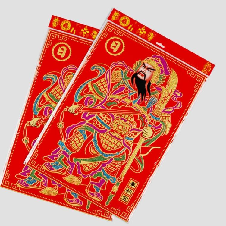Decorative Flannel Door God for Spring Festival Easy Application and Removal Great for Traditional Culture Lover
