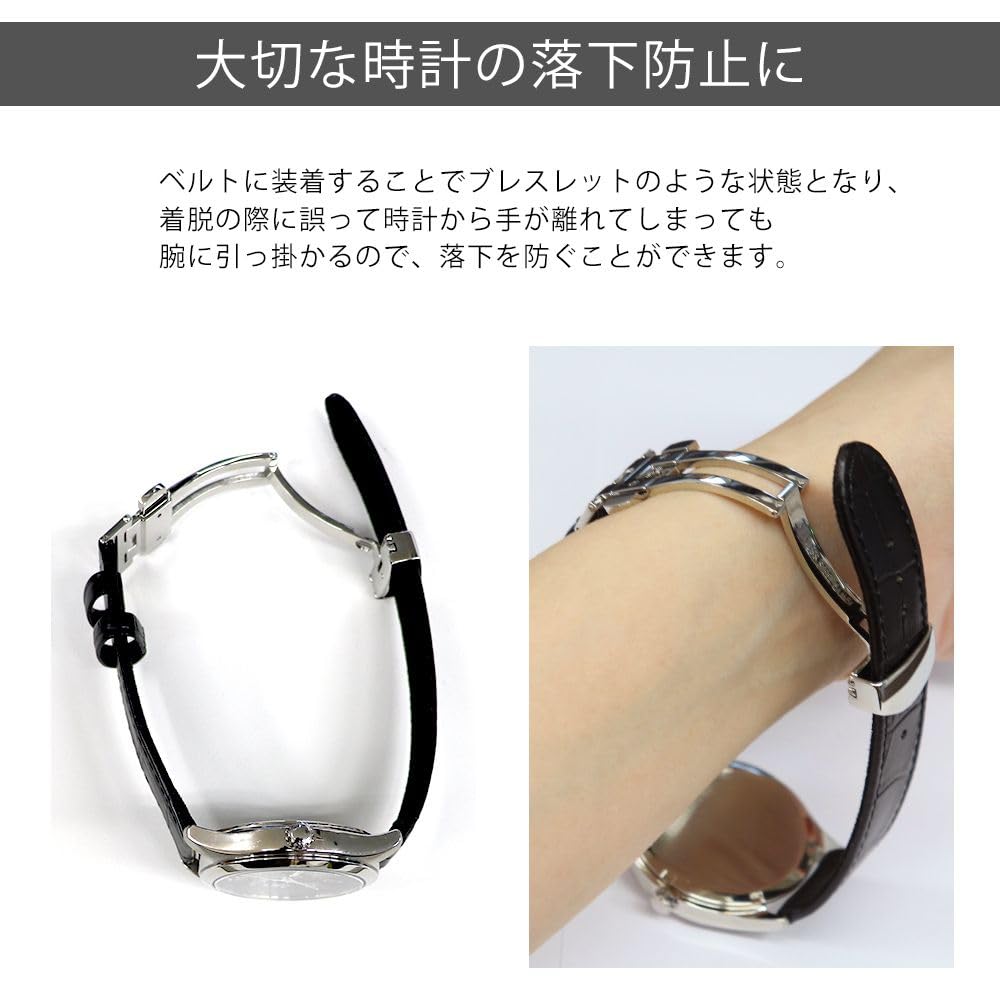 belt 12mm watch band replacement stainless steel Bambi silver D-buckle tri-fold
