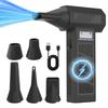 Powerful Dust Blower Violent Blowers 5 Nozzles Brushless Turbo Jet Blower 4 Speed Adjustable & Digital Display P30 Turbo Jet Fan