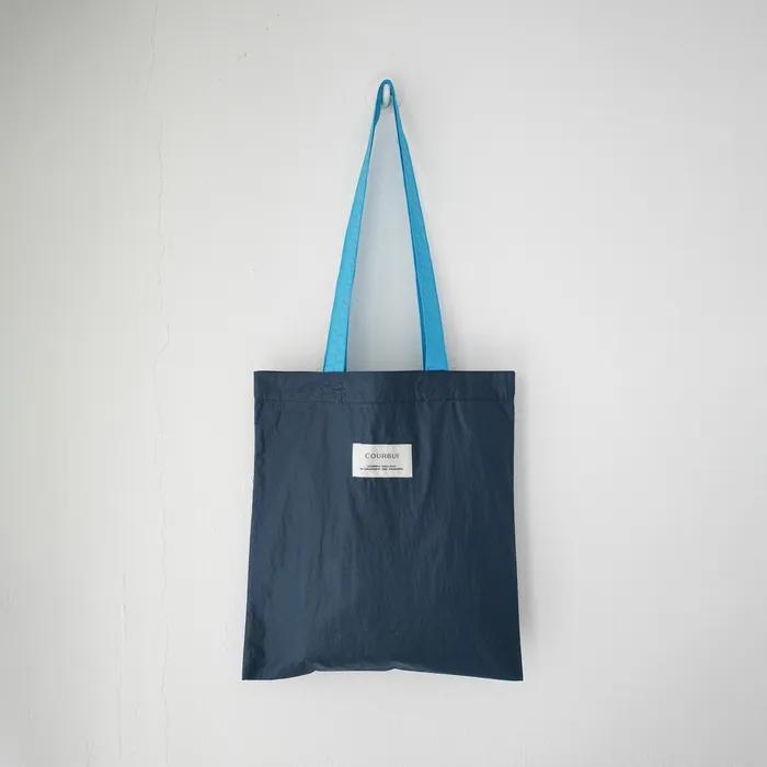 Nylon Square Bag (Small Teal Blue / Large Aqua Blue) Shoulder Bag Eco Bag Big Bag Mini Bag
