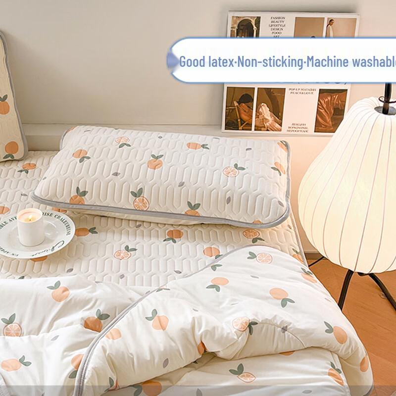 Shangshuya Orange Latex Cooling Mat 3-Piece Set