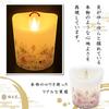 Fukushodo Buddhist Altar LED Candle with Flickering Flame [Recommended by Funeral Professionals] Battery-Operated LED Candle (Lotus)