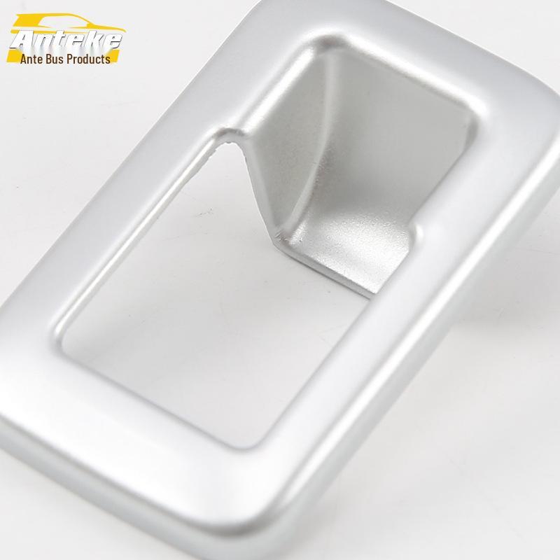 Decorative Tailgate Switch Frame for 18 Q5L Trunk Button - Bright Ring Patch Accessory