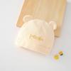 Pure Cotton Double Layer Newborn Hat for 0-3 Months, Suitable for Autumn/Winter