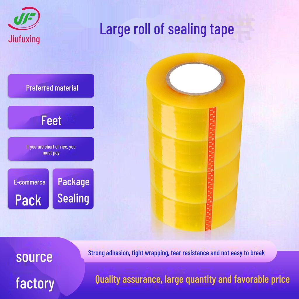 Transparent Beige Sealing Tape for E-commerce Packaging - Large Rolls