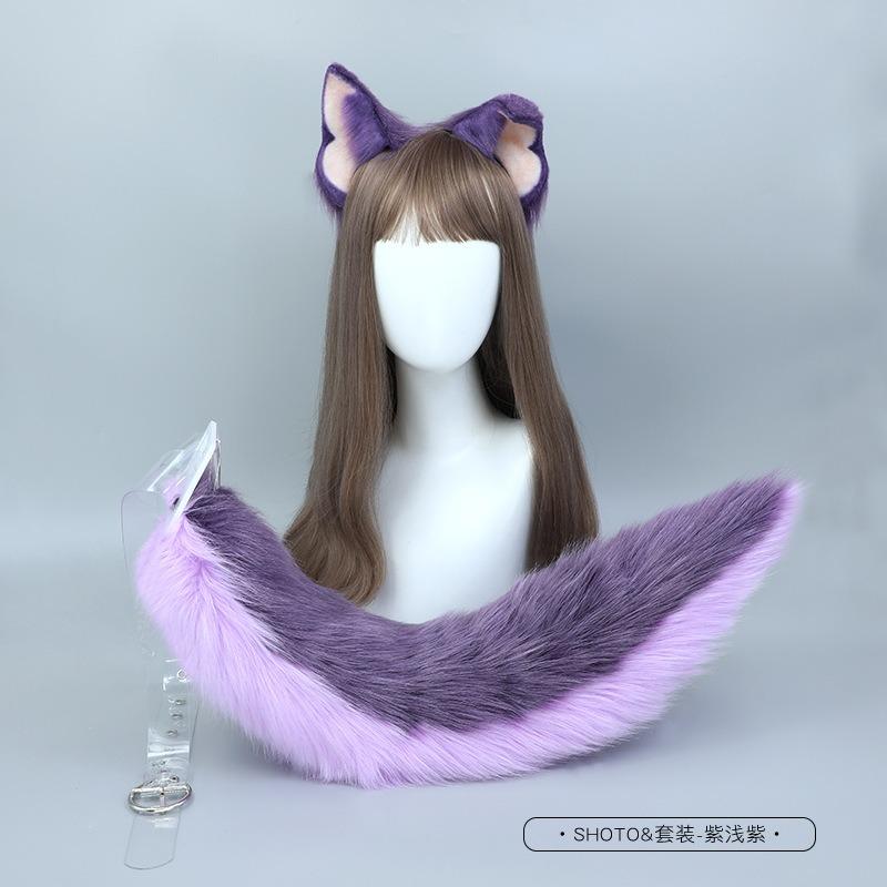 Simulation beast ears tail set accessories cosplay props shoto dog ears dog tail headgear hair accessories headband