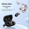 In-Ear Bluetooth Earphones 5.4 - 2025 Noise-Cancelling, Comfortable Long-Wear Mini Sleep Model
