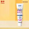Canban Orafluor Strawberry Toothpaste