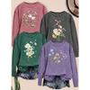 Elegant women's clothing with beautiful lines and floral print patterns, casual round-neck long-sleeve for spring, summer, autumn, and winter4Pieces