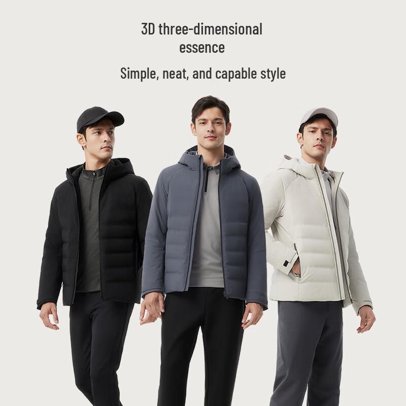 Tanbor Men's Short Hooded Business Casual Lightweight Down Jacket