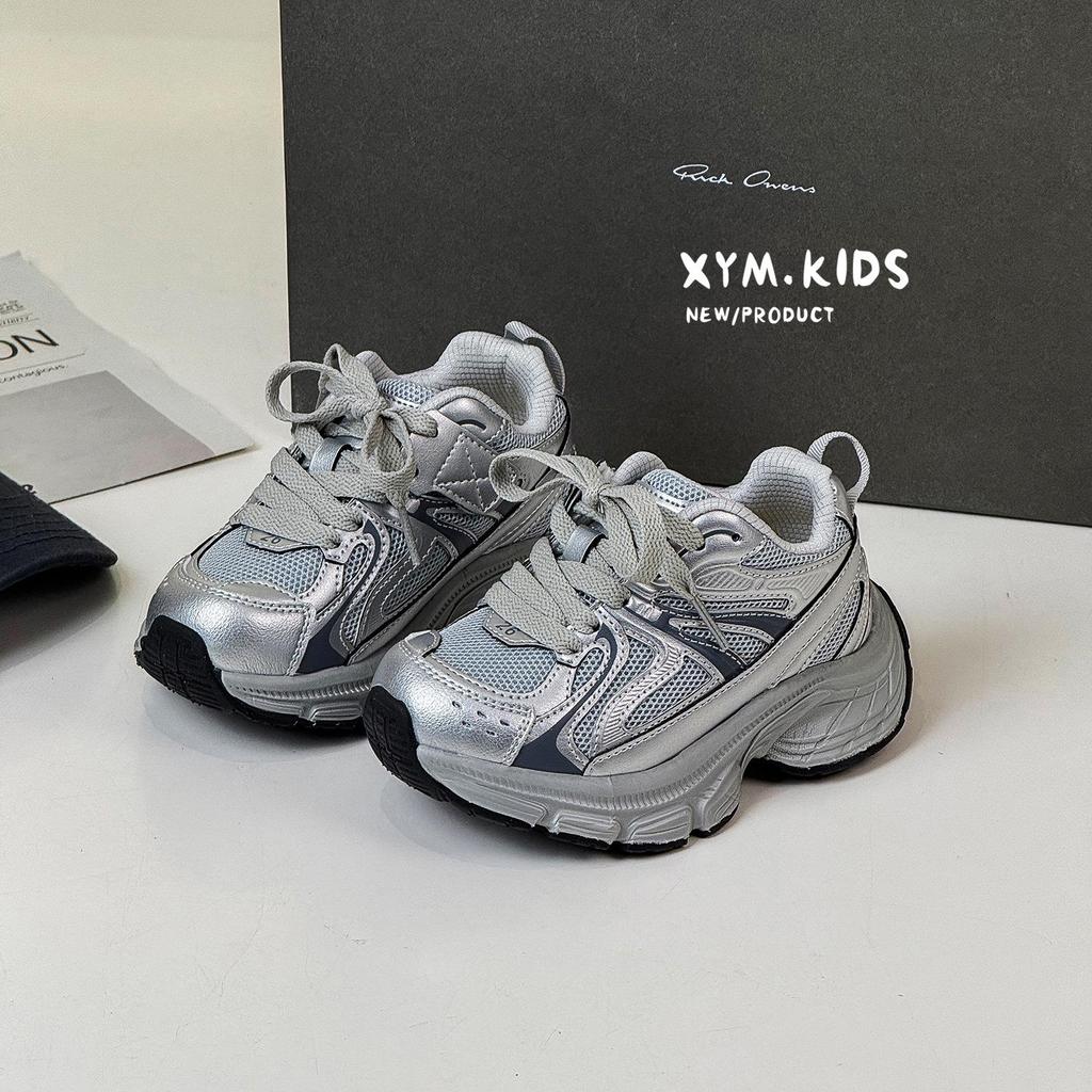 Spring 2026 Kids' Color-Washed Lightweight Dad Sneakers