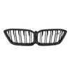 BMW M2 F87 M2C Carbon Fiber Front Grille Vent Air Inlet