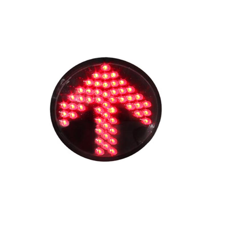 Traffic Signal Arrow Lamp Core 200mm
